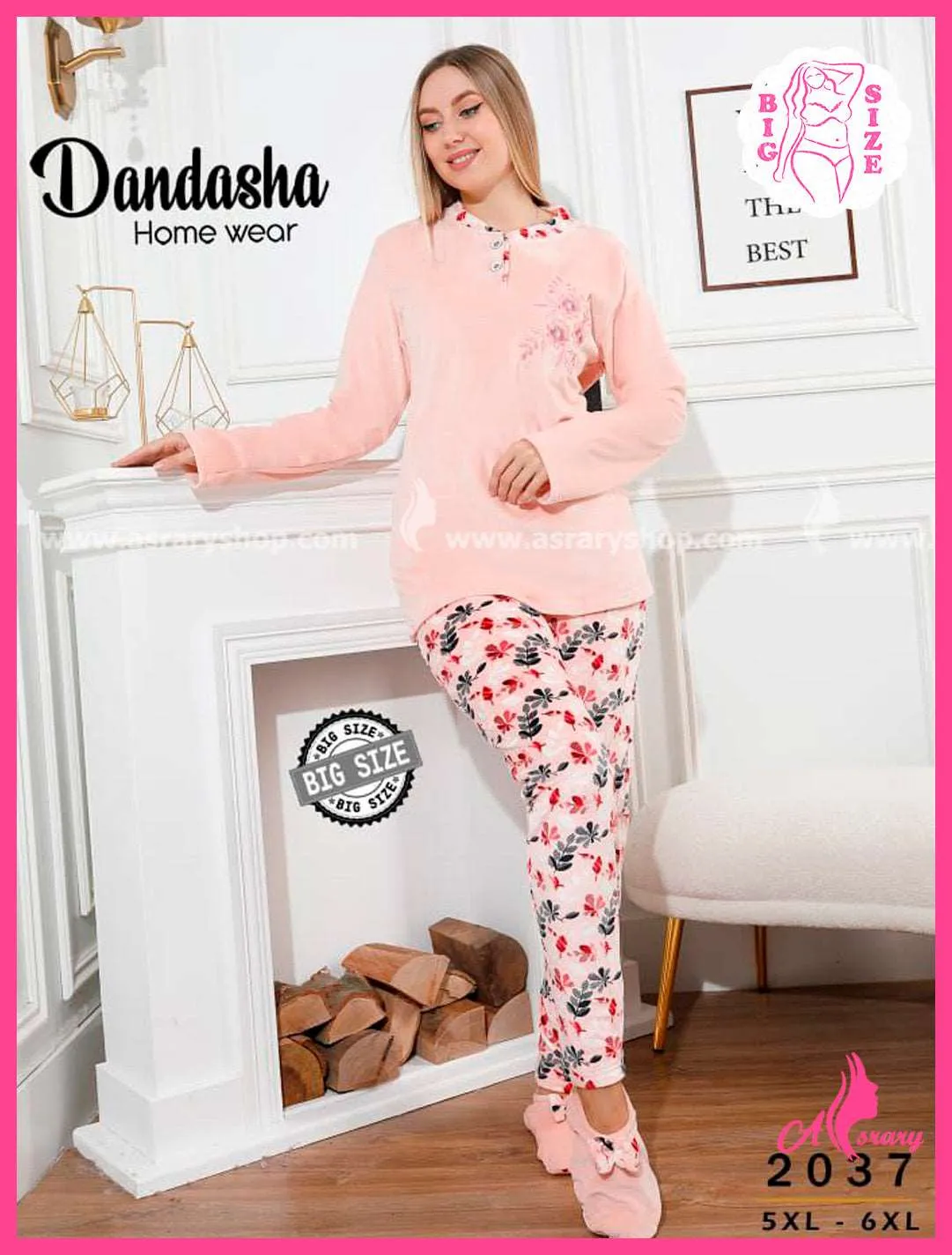 Special Size Velvet Pajamas 2037