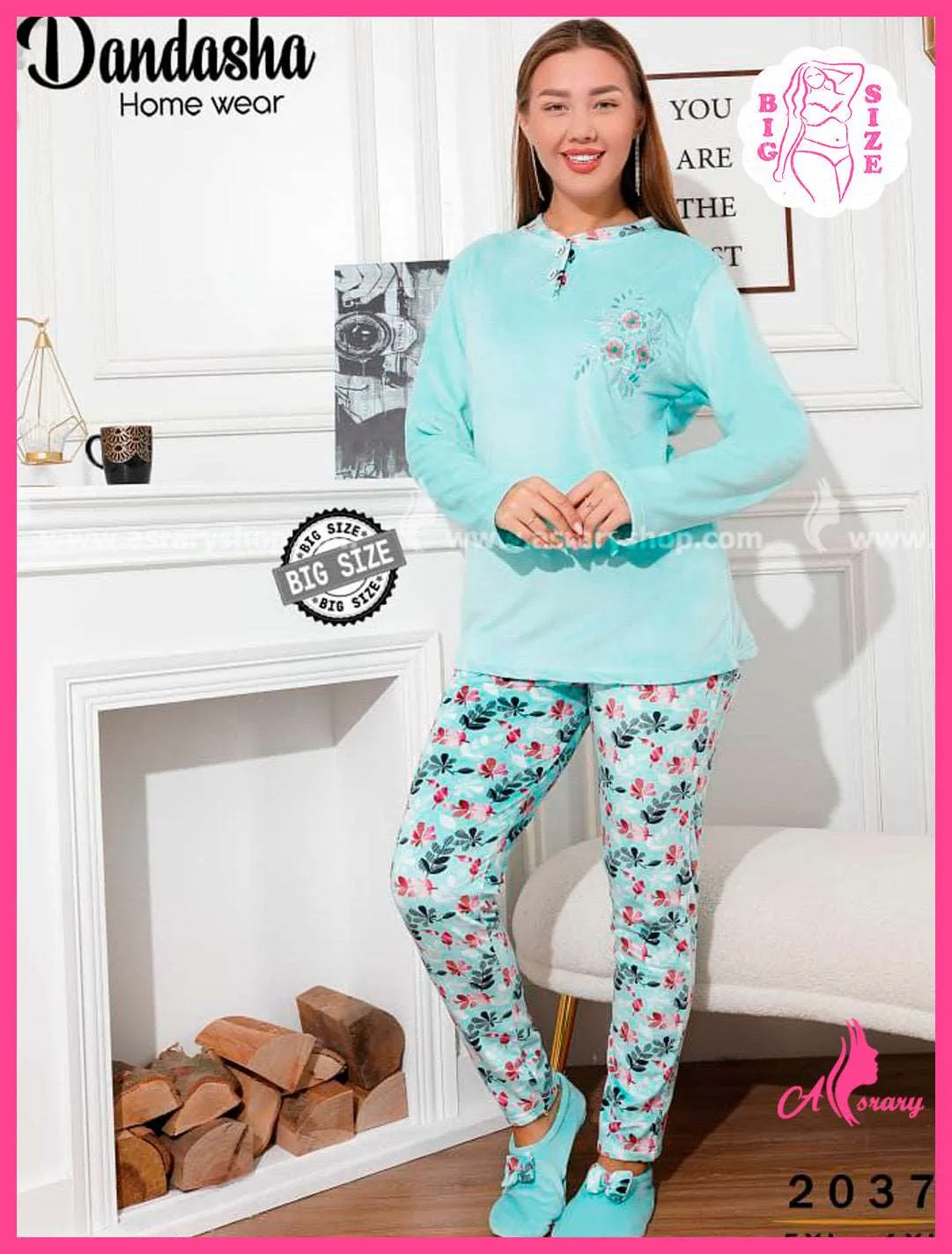 Special Size Velvet Pajamas 2037