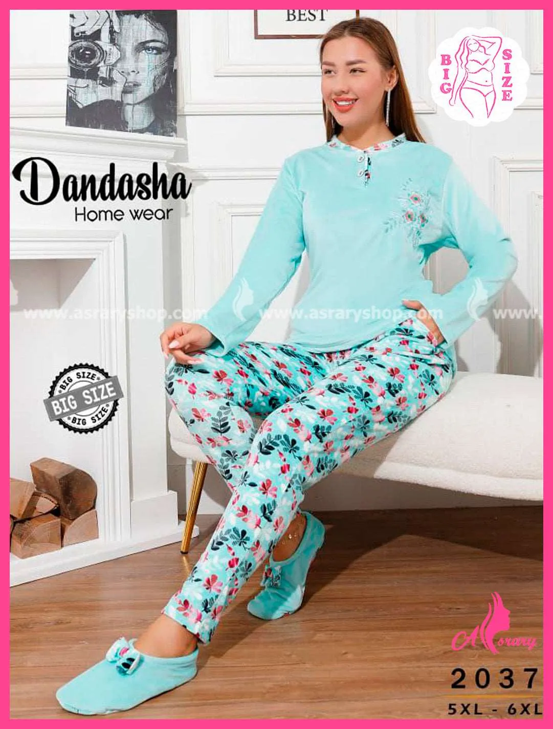 Special Size Velvet Pajamas 2037